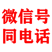 营口金典讨债公司