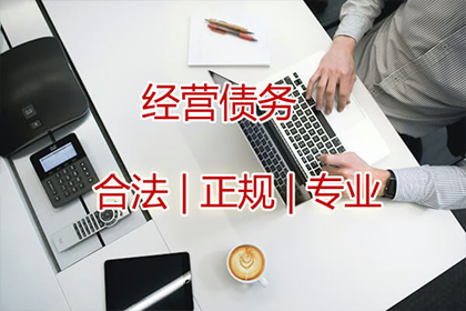 土地征收条例是否适宜？